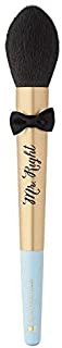 Too Faced MR. RIGHT PERFECT POWDER BRUSH