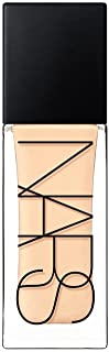 NARS Tinted Glow Booster Illuminator in Kalvoya (Light) Full Size 30ml