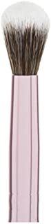 BH Cosmetics Vegan Brush, Blending, No.V5