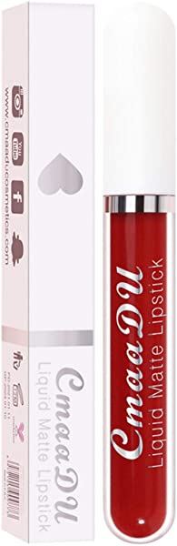HULUOBU 18-Color Matte Lipstick Durable Nude High Pigmented Velvet Lip Gloss Long-Lasting Non-Stick Cup Beauty Cosmetics