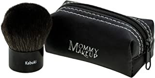 Kabuki Brush - Vegan Mineral Makeup Brush | NEW and IMPROVED VERSION 2